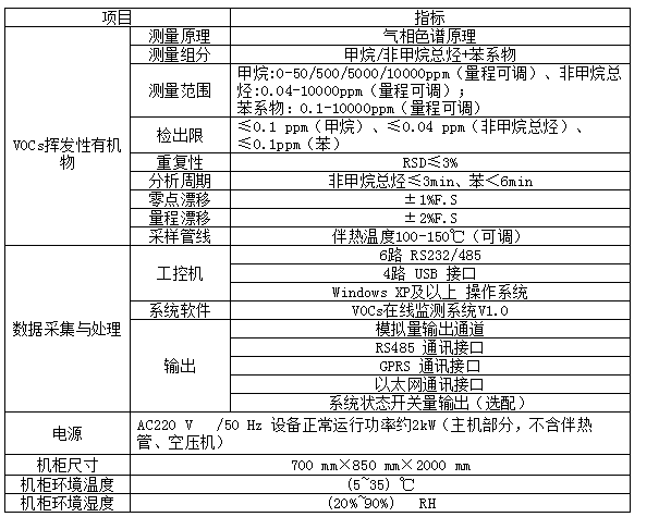 微信圖片_20190730090929.png